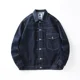 thumbnail image 3 of Abrigo de jeans para hombre con bordado Chaquetas de mezclilla para hombre Azul Hombros anchos Alta calidad Talla L Estilo coreano Diseñador Corea Y2k G, 3 of 5