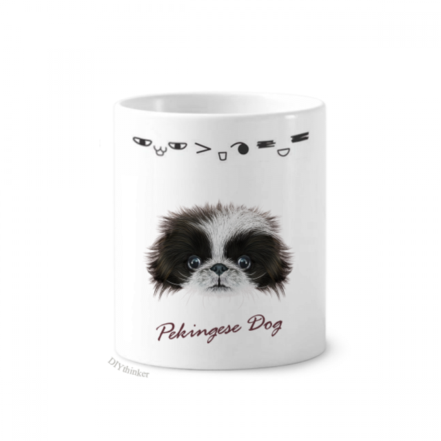 Taza de cepillo de dientes Unbranded Pekingese Dog Blanco y Negro 350 ml