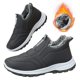 thumbnail image 1 of Sin Cordones Botines Térmicos Zapatos Cálidos para Botas Nieve Hombre Ligeras Antideslizantes Cómodas Viajes Y Senderismo, 1 of 9