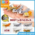 thumbnail image 4 of Original Bandai Gashapon Big Biological Map Big Gecko Lizard Simulation Animal Qversion Anime Model Toy Gift Collection Ornament, 4 of 5