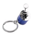 thumbnail image 4 of 3pcs Creative Auto Part Model Gear Box Shifter Keychain, Mini Car Gear Shift Stick Knob Gearbox Metal Key Chain Key Ring for Men(blue/black/red), 4 of 5