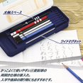 thumbnail image 4 of Adidas Pencil Case AI02 Black Blue P1505BT3, 4 of 5
