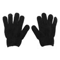 thumbnail image 1 of Par de guantes exfoliantes para baño y ducha (negros), 1 of 8