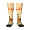 thumbnail image 2 of Picia Women Crew Soft Moisture-wicking Socks Gnomes Happy Thanksgiving Pattern Design Cotton Socks, One Size fit All, 2 of 9
