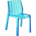 thumbnail image 1 of Nicer Furniture Wave Chair in Blue, 1 of 1