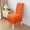 Orange-A46,Prime Day Deals Today 2024, variant on Home Usloyux Dining Chair Covers with Skirt, Chair Covers for Dining Room, Durably Washable High Elastic Stretchable for Kitchen Wedding Party Banquet Pick