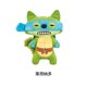 thumbnail image 1 of Fugg*ler Divertidos juguetes de peluche o llaveros de monstruos feos Kawaii Fuggler Conejos de peluche lindos..., 1 of 5