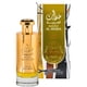 thumbnail image 1 of Perfume Lattafa Prestige Khaltat Al Arabia, Perfume, 100 ml, 1 of 4
