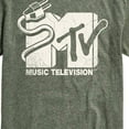 thumbnail image 3 of MTV - Music Television Unplugged Logo - Men's Short Sleeve Graphic T-Shirt, 3 of 5