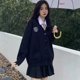 thumbnail image 2 of Nuevo cárdigan de punto de color sólido de estilo japonés para otoño e invierno, estilo universitario que reduce la edad, abrigo holgado y versátil de manga larga para mujer, 2 of 5