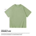 thumbnail image 1 of HYBSKR, camisetas de verano para hombre, camisetas de manga corta de Color sólido informales de gran tamaño para hombre, camisetas de algodón Harajuku Hip Hop para hombre, camisetas Tan Jianjun unisex, 1 of 2