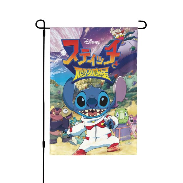 Bandera de jardín de doble cara con diseño de Stitch, ideal para decoración navideña al aire libre.