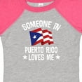 thumbnail image 4 of Inktastic Someone in Puerto Rico Loves Me Boys or Girls Baby Bodysuit, 4 of 5