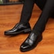 thumbnail image 2 of Zapatos de Cuero para Hombre Zapatos de Cuero para Hombre Zapatos de Negocios Casuales de Moda con Punta de Tres Puntas y Cordones para Hombre, 2 of 4