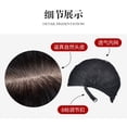 thumbnail image 6 of Weloille Wig European and American Fashion Wig Headband Short Hair Synthetic Fiber High-temperature Silk Hair, 6 of 7