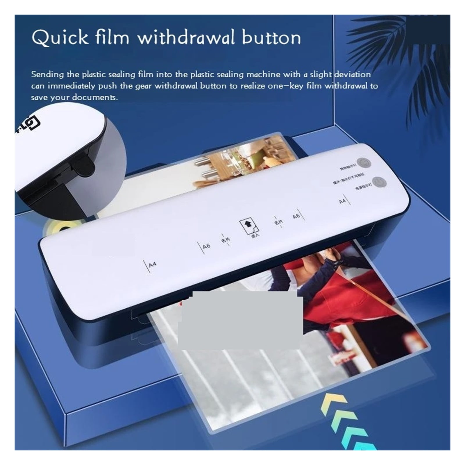 A4 Machine Photo Laminating Machine Home Small Office Photo Plastic Sealing Information Certificate Document Laminating Machine