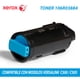 thumbnail image 1 of TONER XEROX 106R03884 CYAN 9000 PAGS ALTA CAPACIDAD C505/X/C505/S/C500V_DN, 1 of 2