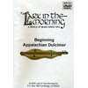 Beginning Appalachian Dulcimer (DVD)