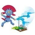 thumbnail image 2 of MEGA Pokémon Coffret de construction Dimoret (75pièces), 2 of 6