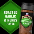 thumbnail image 4 of McCormick Grill Mates Roasted Garlic & Herb Seasoning, Garlic Herb Seasoning, Grilling Spice Blend, 2.75 oz Bottle, 4 of 25
