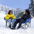 thumbnail image 6 of MOPHOTO Heated Camping Chair - Heated Folding Chairs for Outdoor Sports, Portable Heated Chair for Adults,Supports 500 Lbs, Perfect for Camping, Outdoor Sports, Picnics, 6 of 9