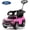 Pink, variant on iYofe 3 in 1 Kids Ride on Push Car, Licensed Ford Bronco Raptor Toddlers Ride on Toys with Horn, Music, Handle, Under Seat Storage, Kids Push Car for Toddlers 18 Months +, Pink
