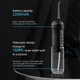 thumbnail image 5 of Irrigador bucal portátil recargable con 6 modos, irrigador bucal extensible, chorro de agua, tanque de 180 ml, 4 boquillas, limpiador de dientes IPX7, color naranja, 5 of 5