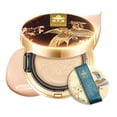thumbnail image 1 of Sérum antienvejecimiento Catkin Phoenix de Cushion Foundation, color beige claro, 1 of 9