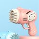 thumbnail image 5 of Máquina de burbujas de agua y jabón de 23 agujeros, juguete para hacer burbujas para niños (D rosa) Likrtyny Para estrenar, 5 of 8