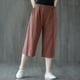 thumbnail image 3 of Pantalones anchos recortados de algodón y lino para mujer, de verano, finos, estilo coreano, sueltos, adelgazantes, nuevos pantalones casuales rectos de cintura alta de talla grande, 3 of 6