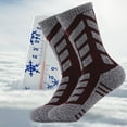 thumbnail image 4 of Fesfesfes Men's Ski Socks Winter Warm Socks Athletic Outdoor Sports Socks Mountaineering Socks, 4 of 9