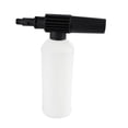thumbnail image 2 of Lanza de Espuma para Nieve Sunnimix 450 Ml Lanza de espuma de nieve, 2 of 6