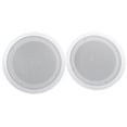 thumbnail image 3 of (4) Rockville HC85 8" Inch 700 Watt In-Ceiling Home Theater Speakers 8 Ohm, 3 of 11