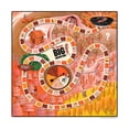 thumbnail image 2 of Mr. Bacon's Big Adventure Board Game, 2 of 2