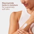 thumbnail image 5 of (6 pack) Native Lotion, Moisturizing, Paraben Free, Coconut & Vanilla, for Women and Men, 16.5 fl oz, 5 of 13