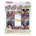 thumbnail image 2 of Juego de cartas Pokémon Sword & Shield VSTAR set especial j, 2 of 2
