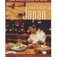 thumbnail image 1 of Food Culture in Japan, 1 of 1