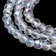 thumbnail image 4 of Electroplate Glass Beads Strands AB Color Plated Faceted Round Clear 2mm Hole: 0.7mm about 184~187pcs/strand 14.45''(36.7cm), 4 of 5