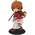 thumbnail image 1 of Figura Banpresto Rurouni Kenshin-meiji En forma de bolsillo Kenshin Himura, 1 of 1