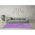 thumbnail image 3 of Ahgly Company Indoor Rectangle Abstract Purple Contemporary Area Rugs, 2' x 4', 3 of 4