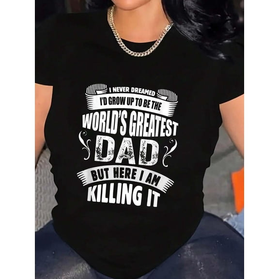 The World's Greatest Dad Tshirt, Tee T-Shirt