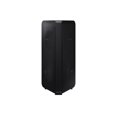 thumbnail image 1 of Samsung MX-ST50B/ZC Haute Puissance Sound Tower – Modèle 2022, 1 of 11