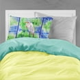 thumbnail image 2 of Egret Fabric Standard Pillowcase, 2 of 2