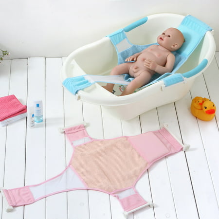 Meigar Baby Kids Bath Seat Safety Support Shower Adjustable Bathtub Bathing Shower