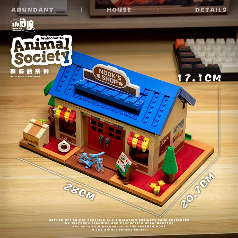 GZBricker Animal Forest Store Building Set Compatible with Lego Architectural House Shop Cabin Society Hut Collectible Model for Adult