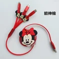 thumbnail image 3 of Cable de datos con dibujos animados de Disney Mickey Minnie, creativo, personalizado, seguro, de carga rápida, cargador retráctil universal tres en uno, 3 of 4