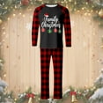 thumbnail image 3 of Holiday Family Matching Outfits Print Four Piece For Dads 亲子装2, 3 of 5