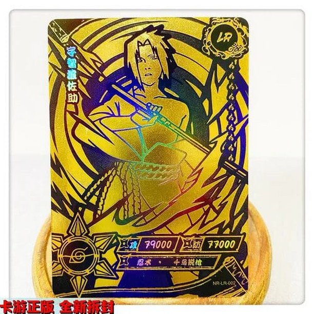 Tarjeta de colección KAYOU Naruto LR Bronzing Madara Sasuke Naruto Itachi Kakashi Watergate