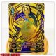 thumbnail image 1 of Tarjeta de colección KAYOU Naruto LR Bronzing Madara Sasuke Naruto Itachi Kakashi Watergate, 1 of 4