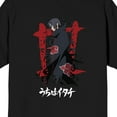 thumbnail image 4 of Naruto Itachi Artwork Crew Neck Short Sleeve Men's Black T-shirt-4XL, 4 of 5